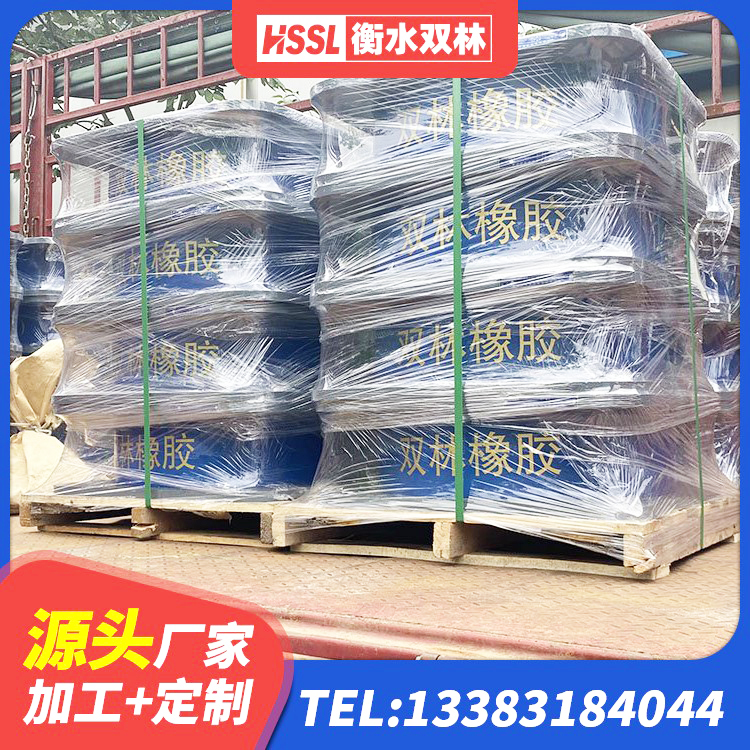 花都区高阻尼HDR橡胶隔震支座厂家电话 花都区HDR700高阻尼橡胶支座多少钱 花都区建筑楼梯橡胶隔震支座厂家 花都区铅芯橡胶隔震支座Y4Q420*133G1.0生产厂家