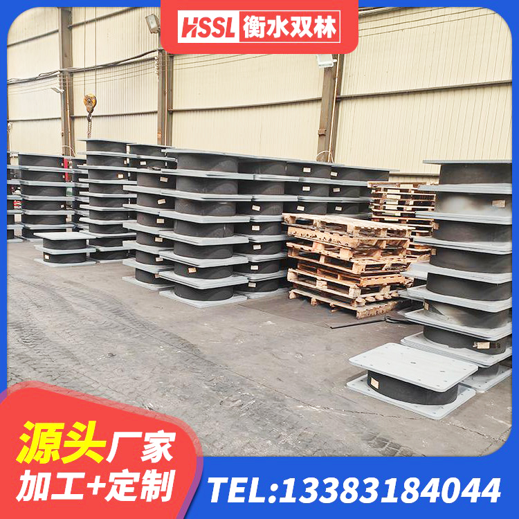 花都区建筑橡胶隔震支座减震源头工厂 花都区天然橡胶隔震支座LNR 花都区受力的橡胶隔震支座源头工厂 花都区LNR系列橡胶隔震支座
