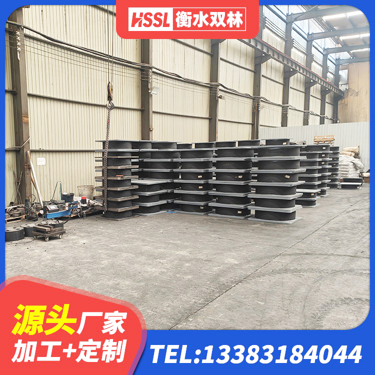 花都区球形隔震支座厂家 花都区LNR隔震支座400厂家 花都区天然胶隔震支座 花都区楼梯隔震橡胶支座 - 第7张