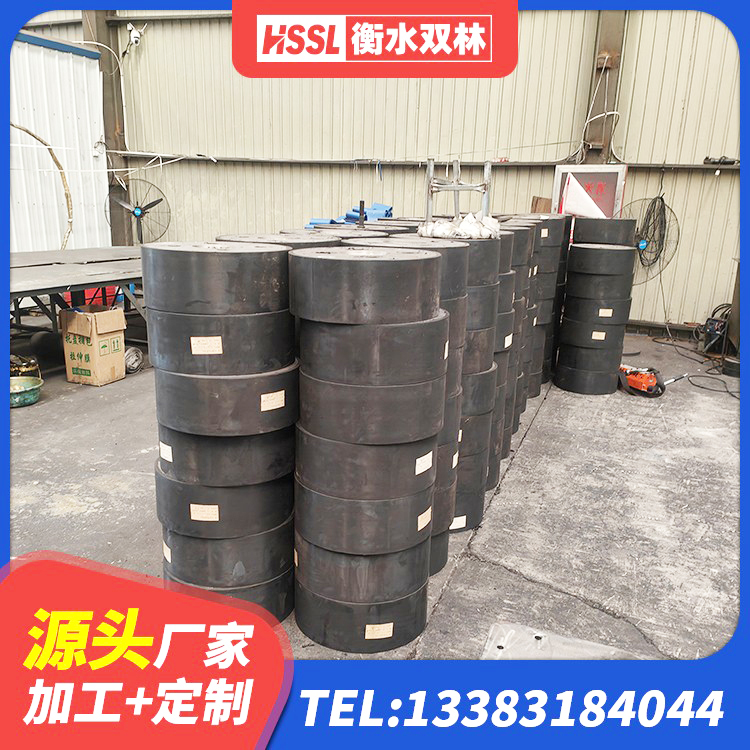 花都区分散型橡胶隔震支座生产厂家 花都区橡胶抗震支座价格表 花都区HDR550支座厂家 花都区LRB500-II型隔震支座 - 第2张