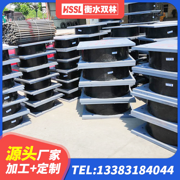 花都区LRB600隔震支座生产厂家 花都区LRB800铅芯隔震支座什么价格 花都区隔震阻尼橡胶支座生产厂家 花都区LRB1200隔震支座厂家 - 第5张