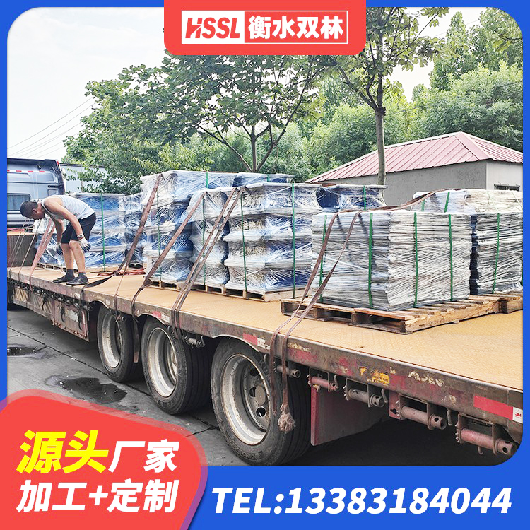 花都区HDR1400高阻尼隔震支座厂家 花都区建筑高阻尼建筑橡胶隔震支座生产厂家 花都区LNR1100隔震橡胶支座 花都区建筑水平力分散力型橡胶隔震支座LNR厂家 - 第2张