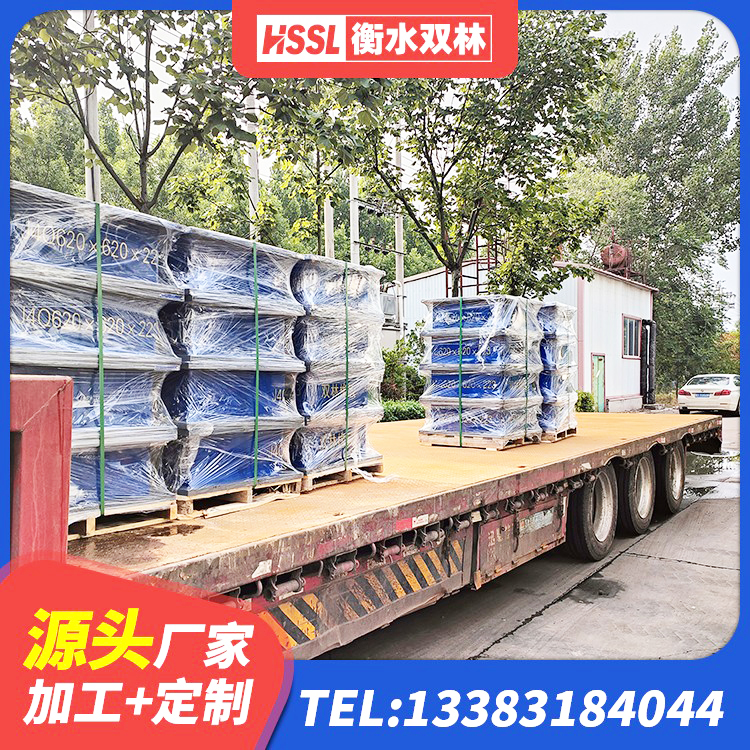 花都区LNR900天然橡胶隔震支座厂家 花都区隔震支座商家源头工厂 花都区建筑减振橡胶隔震支座生产厂家 花都区HDR型高阻尼橡胶隔震支座什么价格