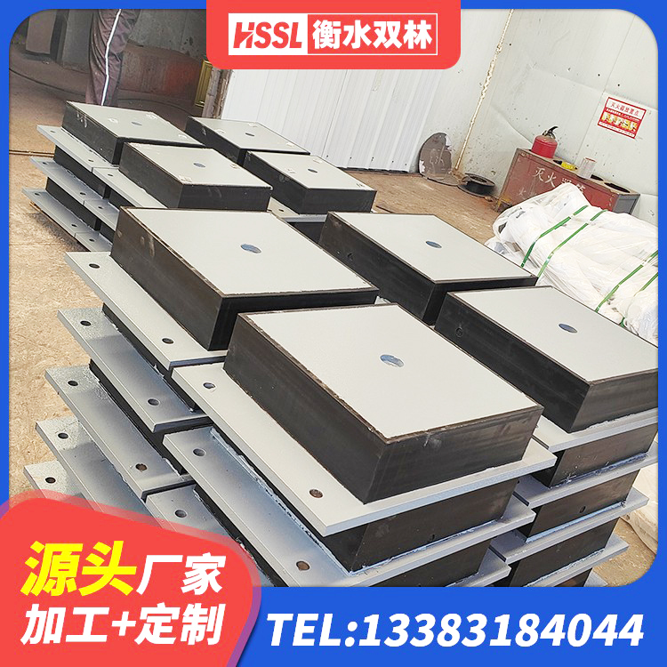 花都区球形隔震支座厂家 花都区LNR隔震支座400厂家 花都区天然胶隔震支座 花都区楼梯隔震橡胶支座