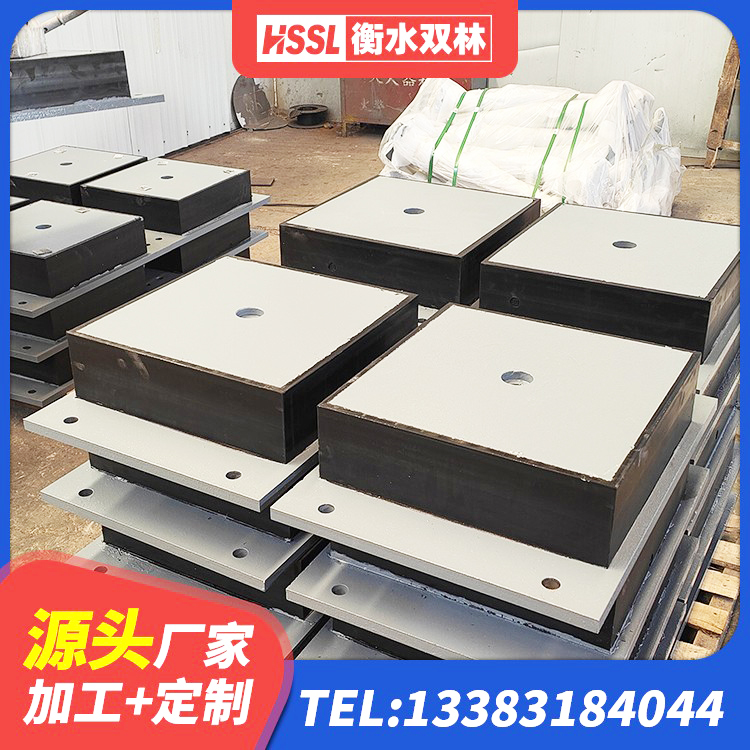 花都区建筑隔震减震隔震支座源头工厂 花都区LRB300铅芯隔震支座多少钱 花都区水平分散型橡胶隔震支座什么价格 花都区隔震支座LNR700 - 第4张