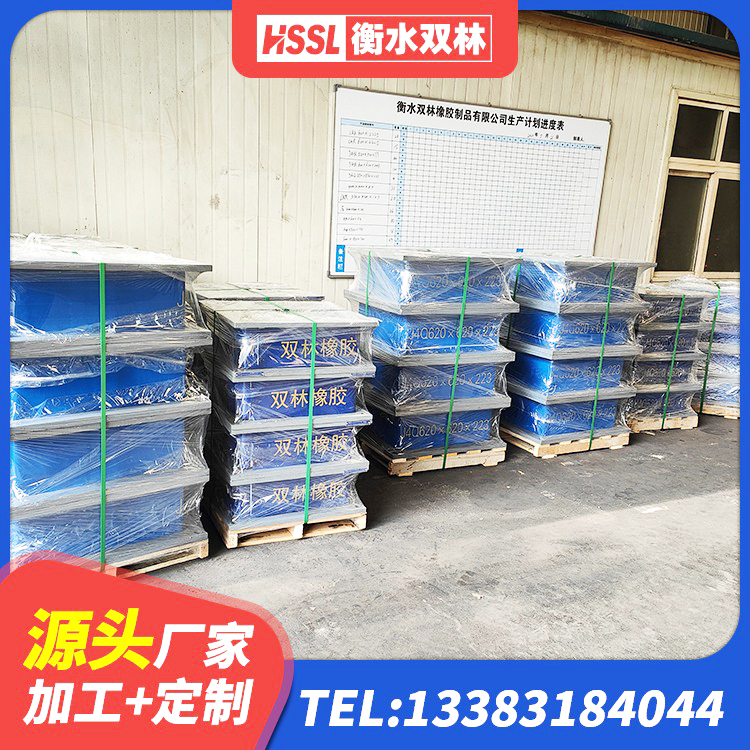花都区建筑橡胶隔震支座减震源头工厂 花都区天然橡胶隔震支座LNR 花都区受力的橡胶隔震支座源头工厂 花都区LNR系列橡胶隔震支座 - 第4张
