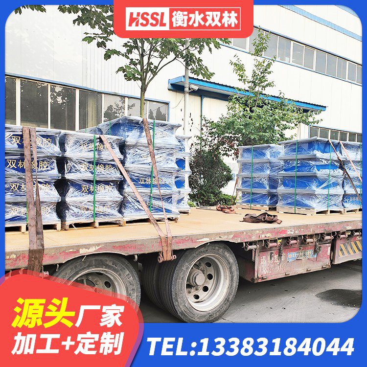 花都区建筑橡胶隔震支座减震源头工厂 花都区天然橡胶隔震支座LNR 花都区受力的橡胶隔震支座源头工厂 花都区LNR系列橡胶隔震支座 - 第10张