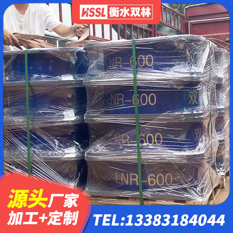 花都区LNR500天然橡胶隔震支座多少钱 花都区隔震支座LRB700厂家 花都区建筑框架隔震支座源头工厂 花都区建筑抗震高阻尼支座生产厂家 - 第6张