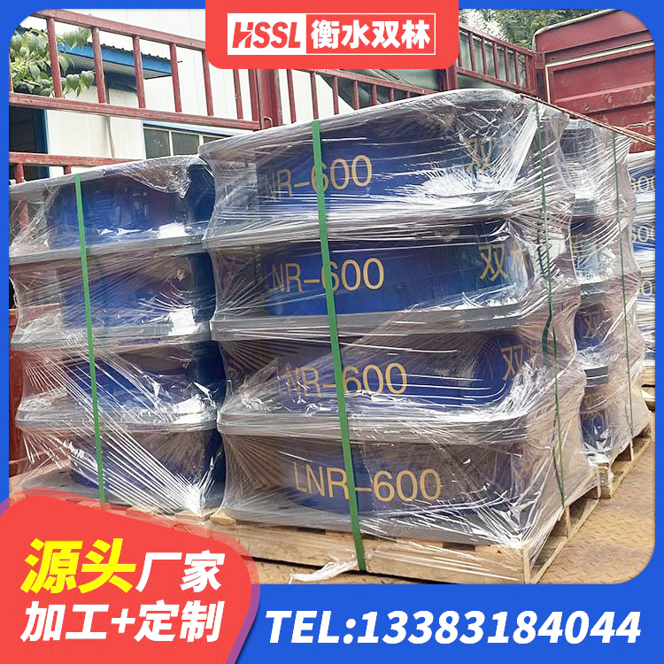花都区分散型橡胶隔震支座生产厂家 花都区橡胶抗震支座价格表 花都区HDR550支座厂家 花都区LRB500-II型隔震支座 - 第4张