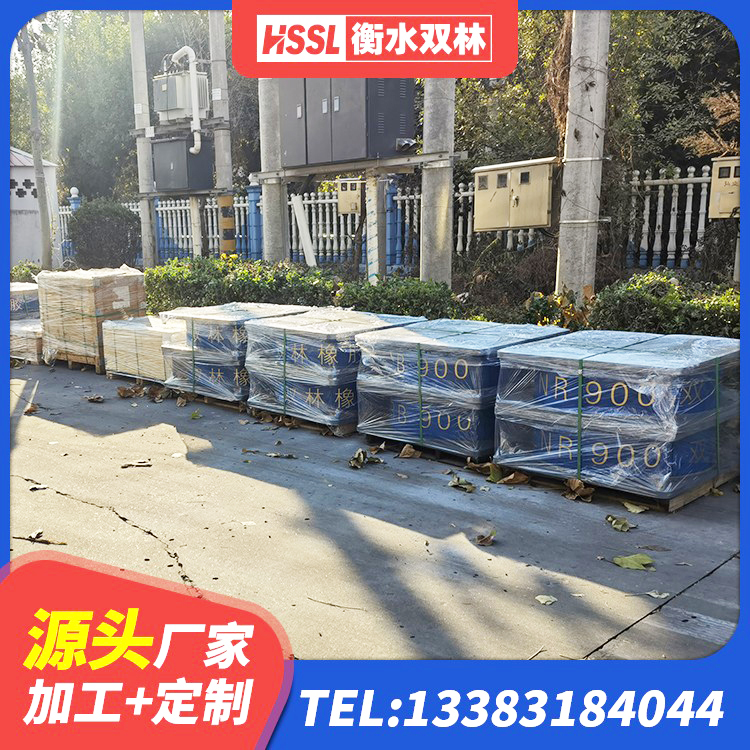 花都区球形隔震支座厂家 花都区LNR隔震支座400厂家 花都区天然胶隔震支座 花都区楼梯隔震橡胶支座 - 第8张