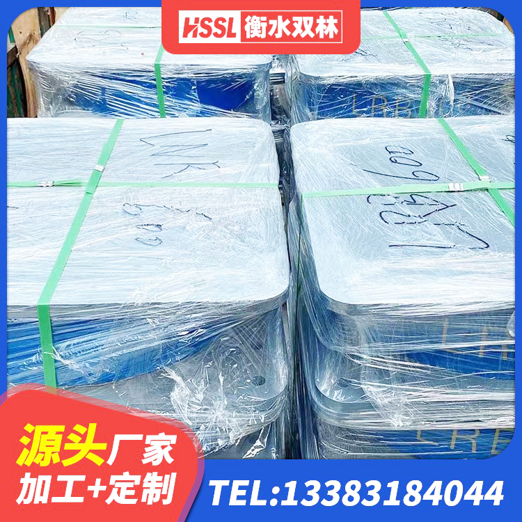 花都区建筑橡胶隔震支座减震源头工厂 花都区天然橡胶隔震支座LNR 花都区受力的橡胶隔震支座源头工厂 花都区LNR系列橡胶隔震支座 - 第7张
