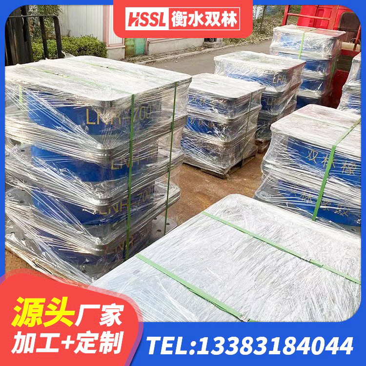 花都区LNR橡胶隔震支座700源头工厂 花都区楼体隔震支座厂家 花都区建筑减震橡胶隔震支座厂商生产厂家 花都区HDR1200橡胶隔震支座厂家 - 第4张