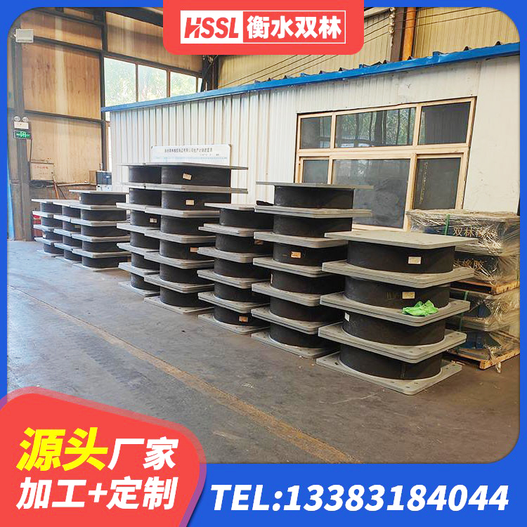 花都区建筑隔震减震隔震支座源头工厂 花都区LRB300铅芯隔震支座多少钱 花都区水平分散型橡胶隔震支座什么价格 花都区隔震支座LNR700 - 第6张