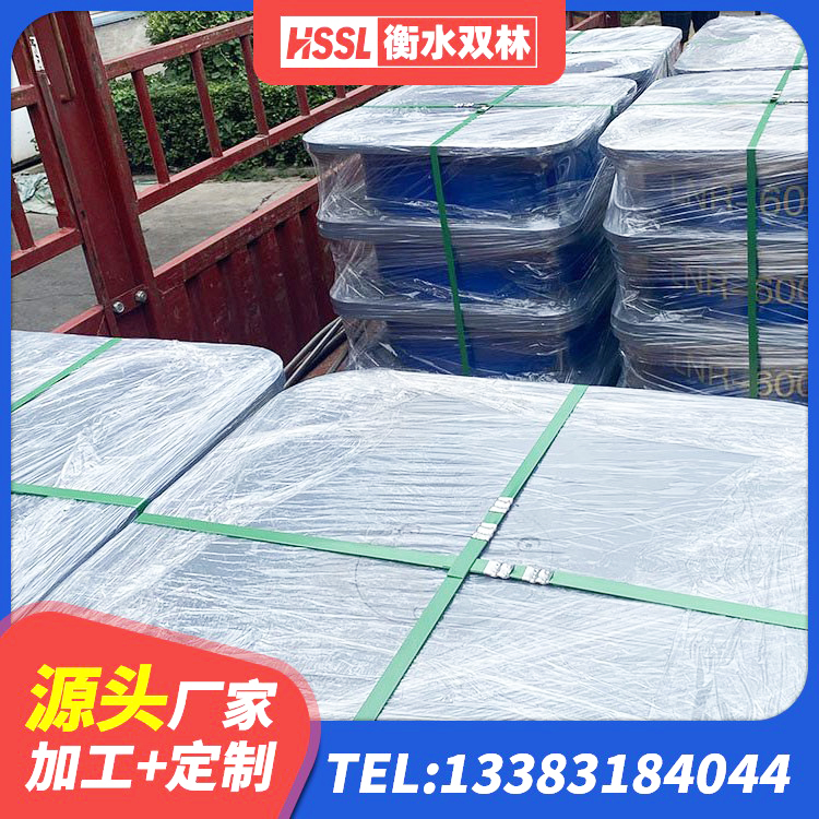 花都区LNR500天然橡胶隔震支座多少钱 花都区隔震支座LRB700厂家 花都区建筑框架隔震支座源头工厂 花都区建筑抗震高阻尼支座生产厂家 - 第2张