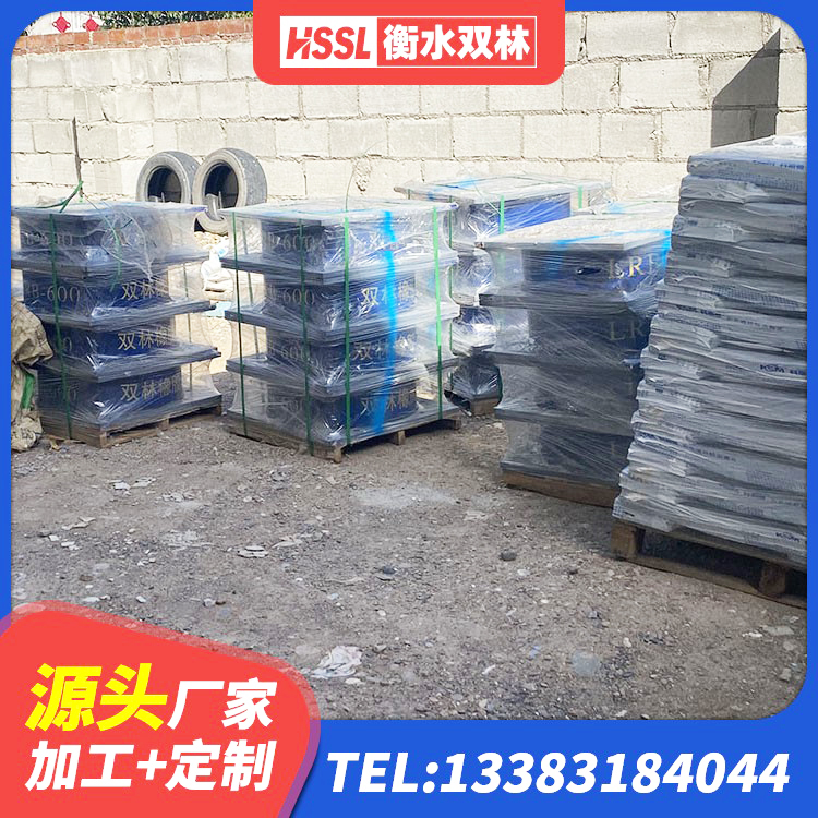 花都区建筑铅芯减震橡胶隔震支座源头工厂 花都区天然胶橡胶隔震支座 花都区隔震橡胶支座系统 花都区HDR1500高阻尼橡胶隔震支座什么价格 - 第5张