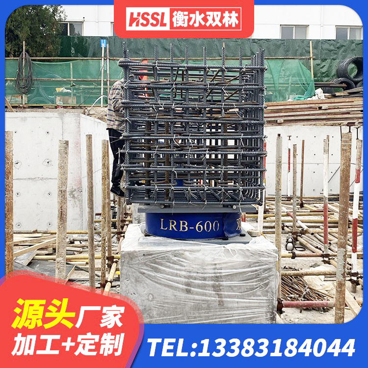 花都区建筑隔震减震隔震支座源头工厂 花都区LRB300铅芯隔震支座多少钱 花都区水平分散型橡胶隔震支座什么价格 花都区隔震支座LNR700