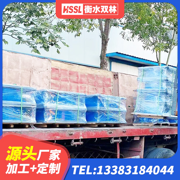 花都区工程支座源头工厂 花都区高阻尼隔震橡胶支座厂家 花都区建筑隔震支座定做源头工厂 花都区HDR1100橡胶隔震支座厂家 - 第8张