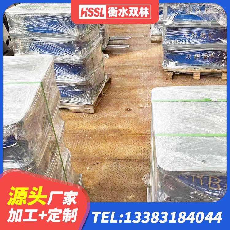 花都区LNR500天然隔震支座 花都区LRB300铅芯隔震支座生产厂家 花都区隔震支座定做厂家 花都区LRB隔震支座1300生产厂家 - 第2张