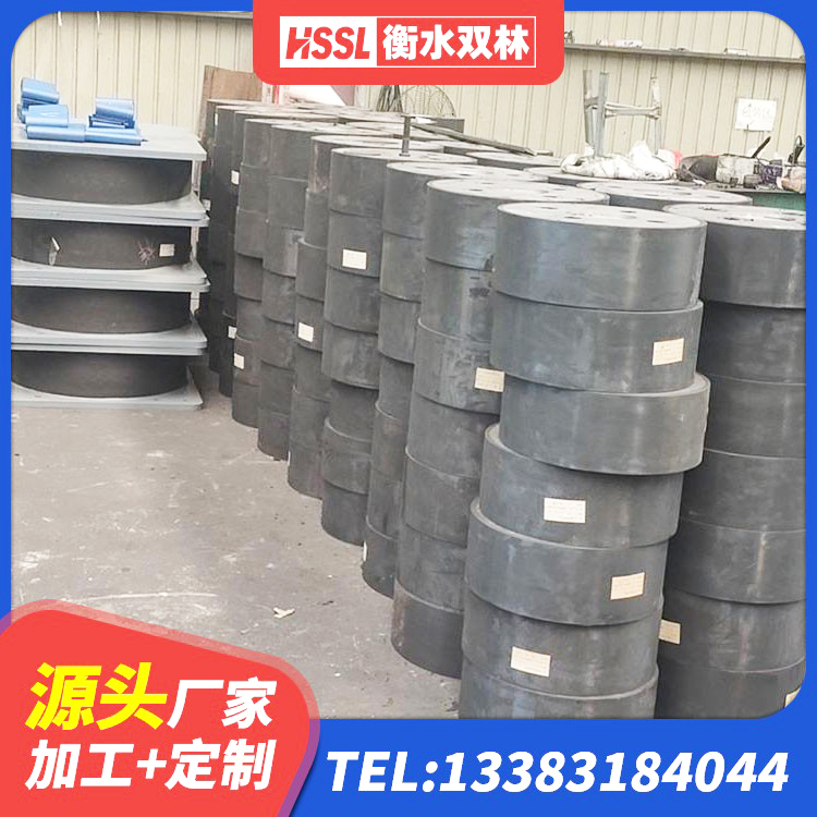 花都区LNR橡胶隔震支座700源头工厂 花都区楼体隔震支座厂家 花都区建筑减震橡胶隔震支座厂商生产厂家 花都区HDR1200橡胶隔震支座厂家 - 第3张