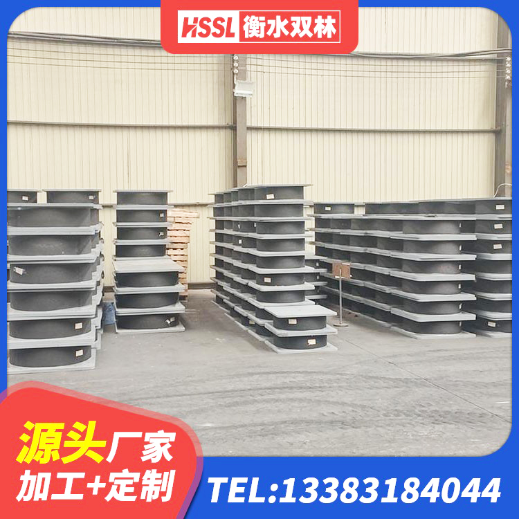 花都区建筑高阻尼隔震锁定支座厂家 花都区LNR1500橡胶支座多少钱 花都区HDR1400高阻尼橡胶隔震支座什么价格 花都区橡胶抗震支座工厂源头工厂 - 第3张