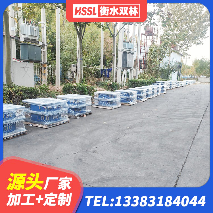 花都区HDR500橡胶隔震支座 花都区建筑楼梯橡胶隔震支座 花都区HDR型高阻尼隔震橡胶支座厂家 花都区建筑减震橡胶支座 - 第3张