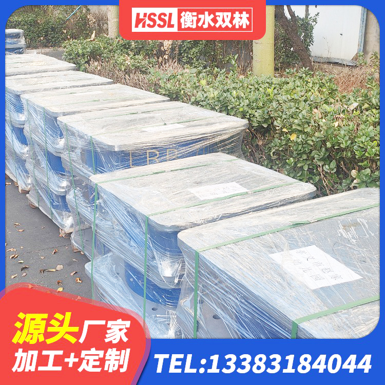 花都区建筑橡胶隔震支座减震源头工厂 花都区天然橡胶隔震支座LNR 花都区受力的橡胶隔震支座源头工厂 花都区LNR系列橡胶隔震支座 - 第9张