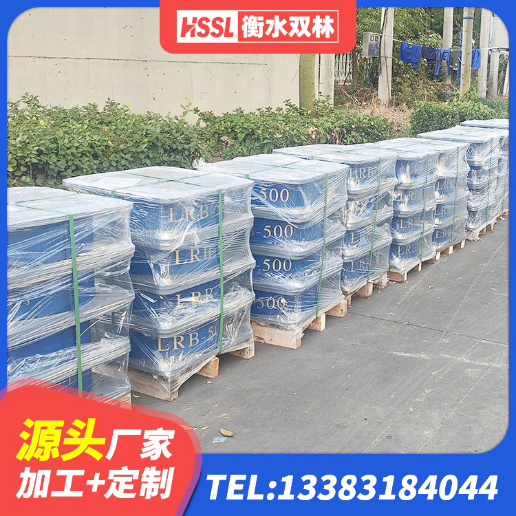 花都区LNR橡胶隔震支座700源头工厂 花都区楼体隔震支座厂家 花都区建筑减震橡胶隔震支座厂商生产厂家 花都区HDR1200橡胶隔震支座厂家 - 第5张