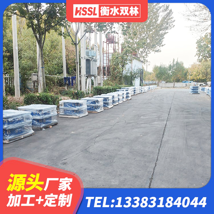 花都区建筑铅芯减震橡胶隔震支座源头工厂 花都区天然胶橡胶隔震支座 花都区隔震橡胶支座系统 花都区HDR1500高阻尼橡胶隔震支座什么价格 - 第6张