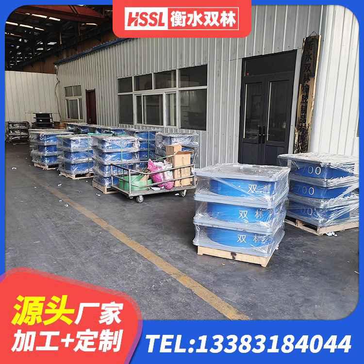 花都区建筑高阻尼隔震锁定支座厂家 花都区LNR1500橡胶支座多少钱 花都区HDR1400高阻尼橡胶隔震支座什么价格 花都区橡胶抗震支座工厂源头工厂 - 第6张