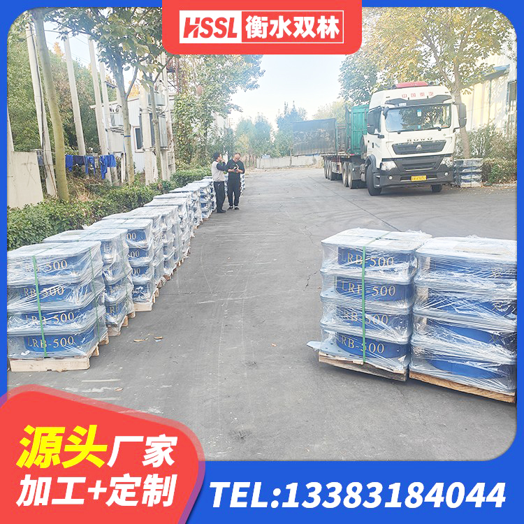 花都区LNR橡胶隔震支座700源头工厂 花都区楼体隔震支座厂家 花都区建筑减震橡胶隔震支座厂商生产厂家 花都区HDR1200橡胶隔震支座厂家 - 第8张