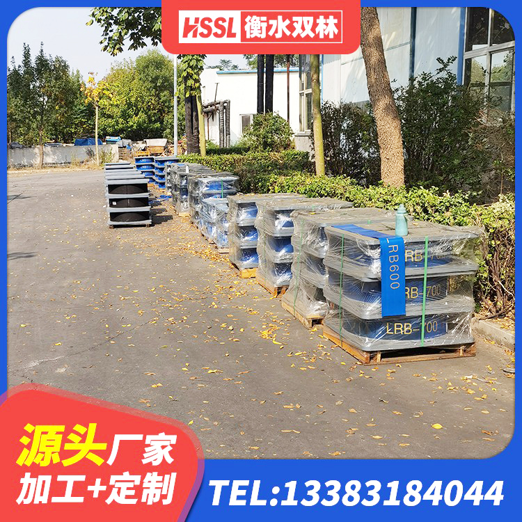 花都区LNR900天然橡胶隔震支座厂家 花都区隔震支座商家源头工厂 花都区建筑减振橡胶隔震支座生产厂家 花都区HDR型高阻尼橡胶隔震支座什么价格 - 第2张
