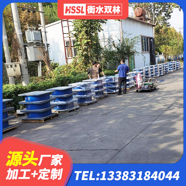 花都区建筑铅芯橡胶隔震支座LRB700-Ⅱ 花都区LRB900-Ⅱ有铅芯橡胶隔震支座源头工厂 花都区LRB橡胶隔震支座800(II型)厂家 花都区建筑非连续端铅芯橡胶隔震支座 - 第4张